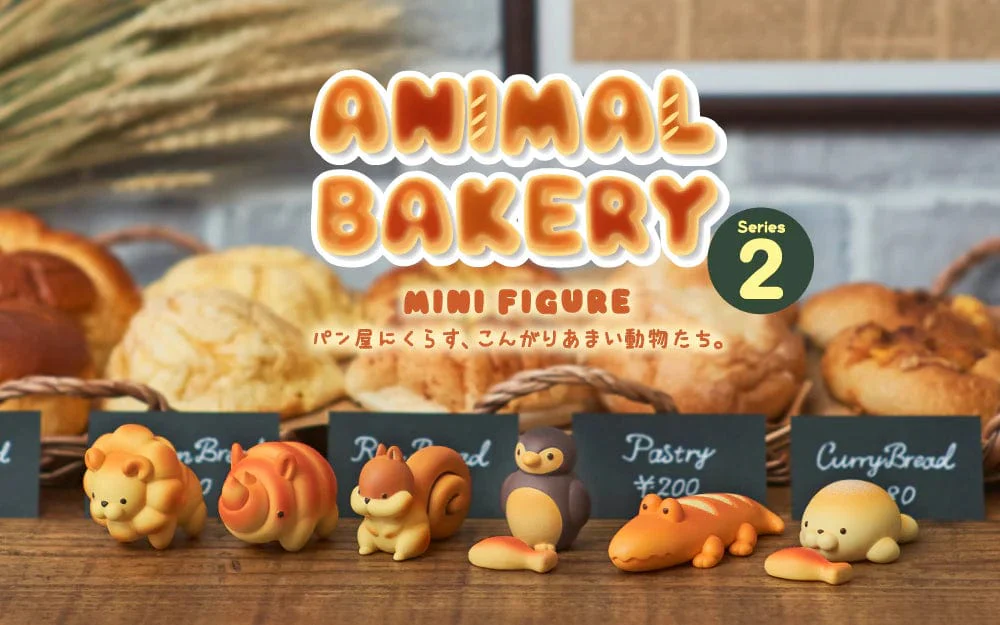 Animal Bakery Series 2 Minifigure Blind Box - Image 3