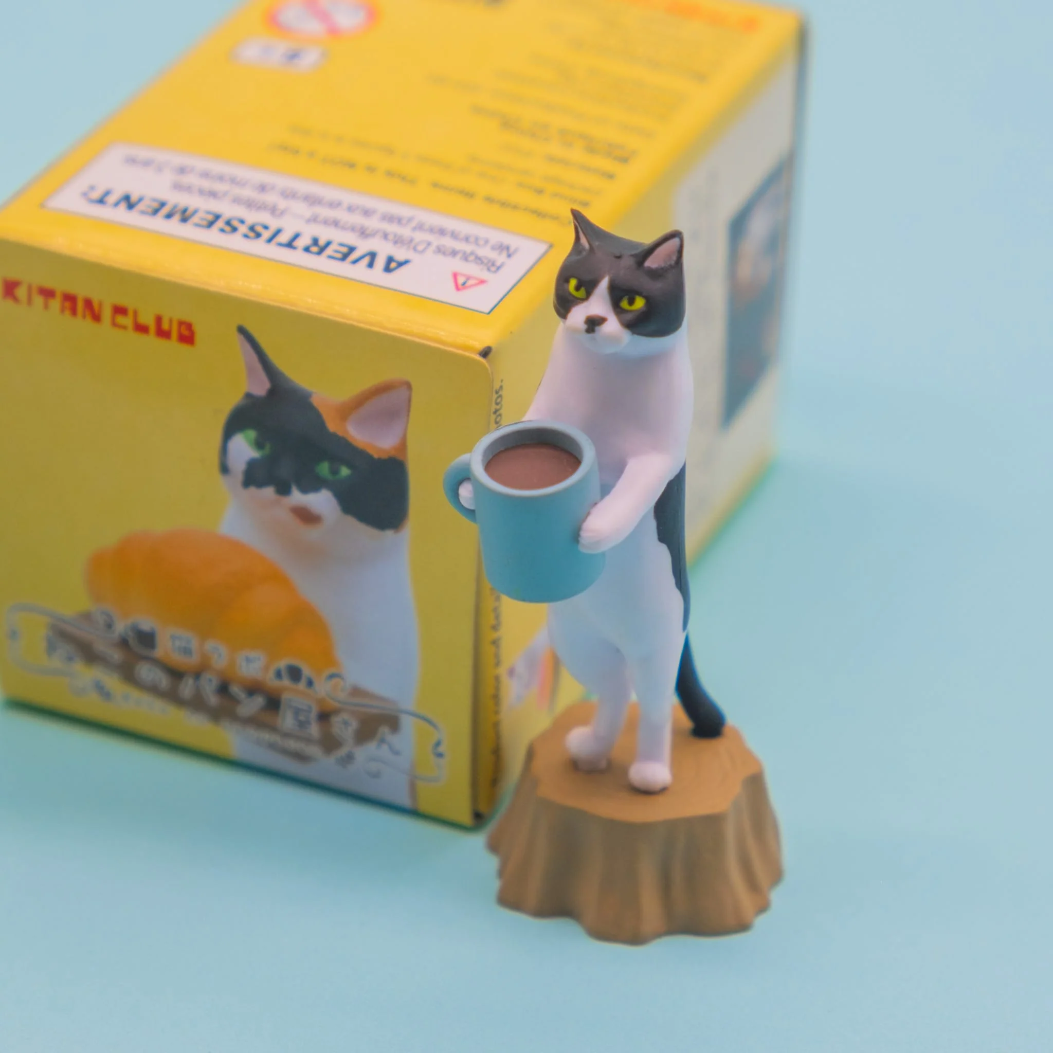Cat Bakery Blind Box - Image 2