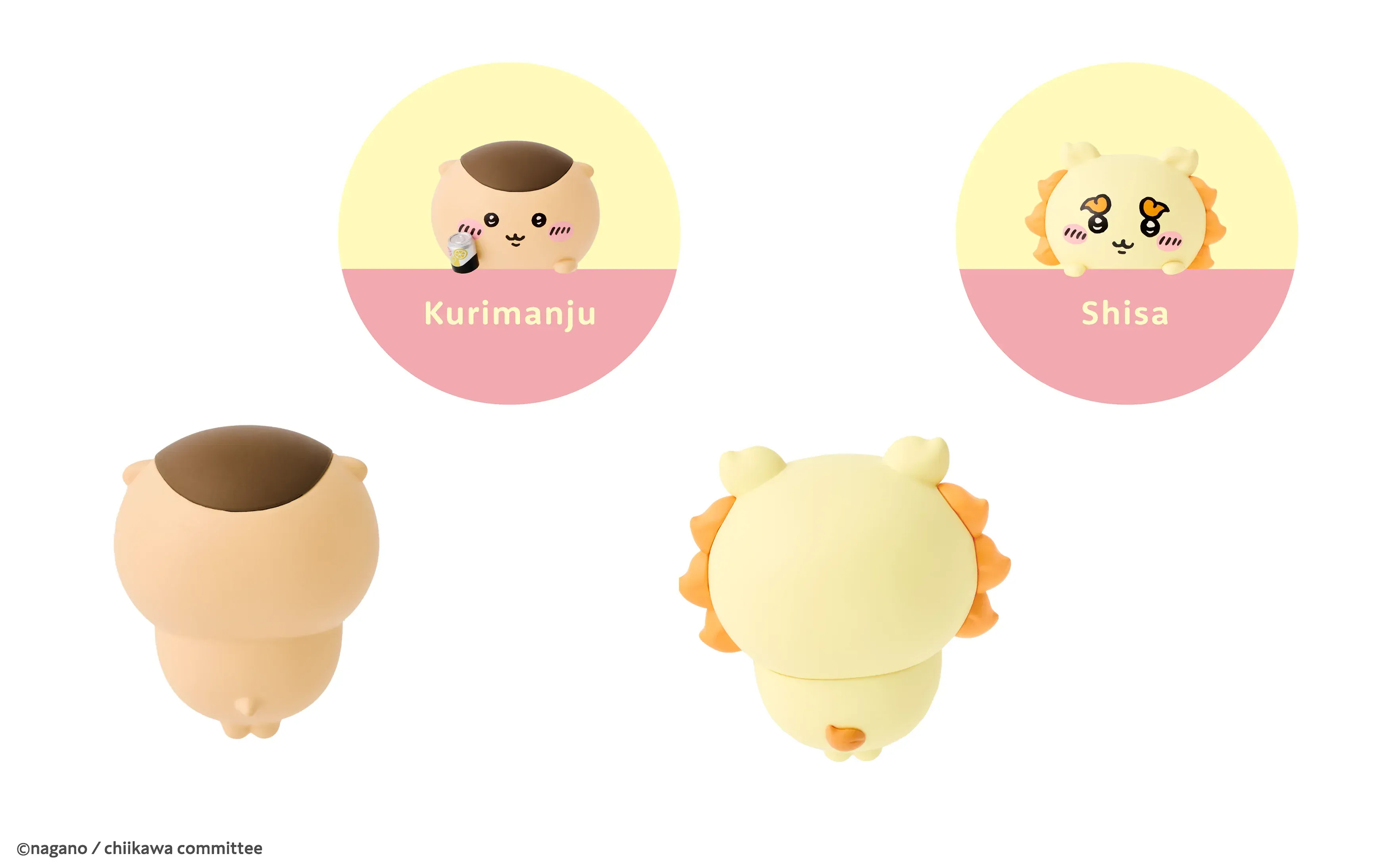 Chiikawa Hippers Blind Box - Image 6