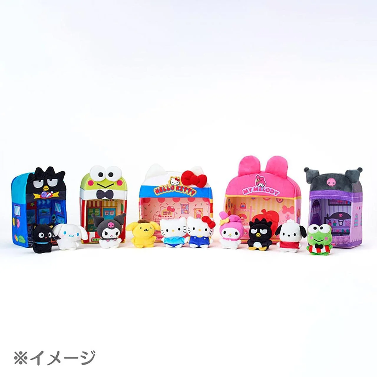 Hello Kitty Chibi Plush - Image 3