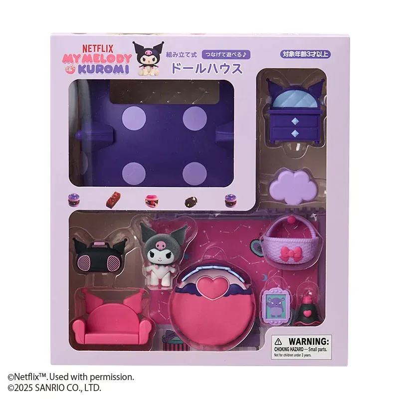 Kuromi Dollhouse Playset - Image 3