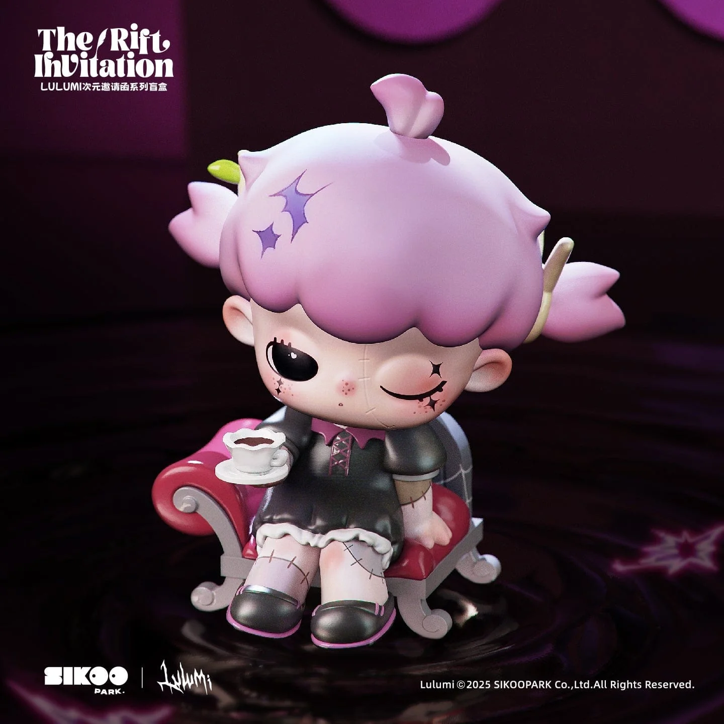 Lulumi The Rift Invitation Series Mini Figure Blind Box - Image 6