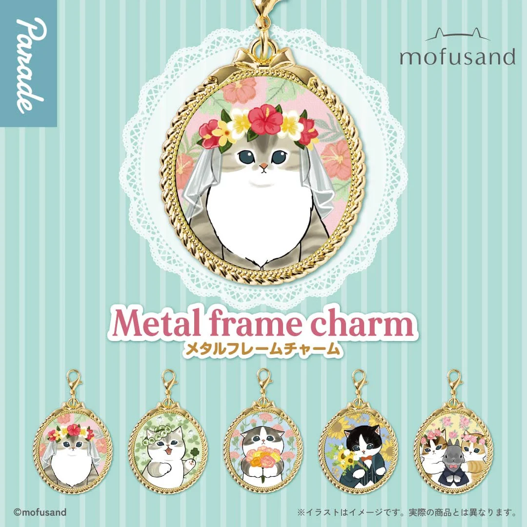 Mofusand Metal Frame Charm Blind Box - Image 3