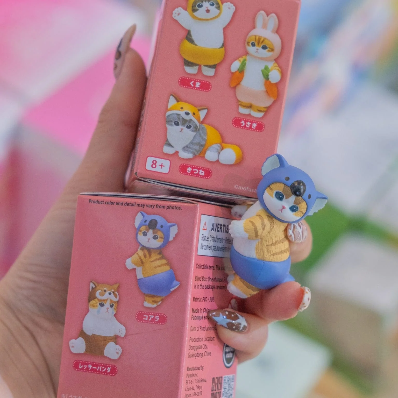 mofusand Nyanpantsu Meow Pants Mini Figure Blind Box - Image 3
