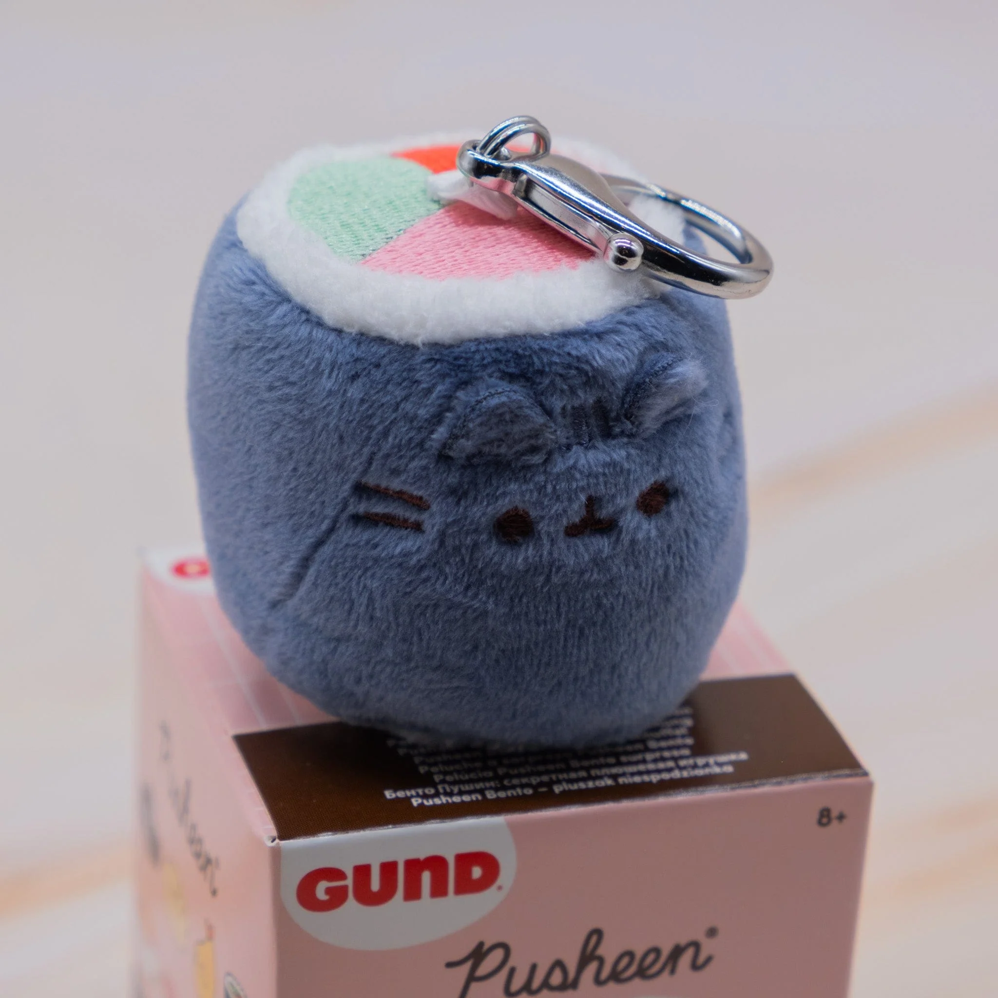Pusheen Bento Surprise Plush Keychain Blind Box - Image 3