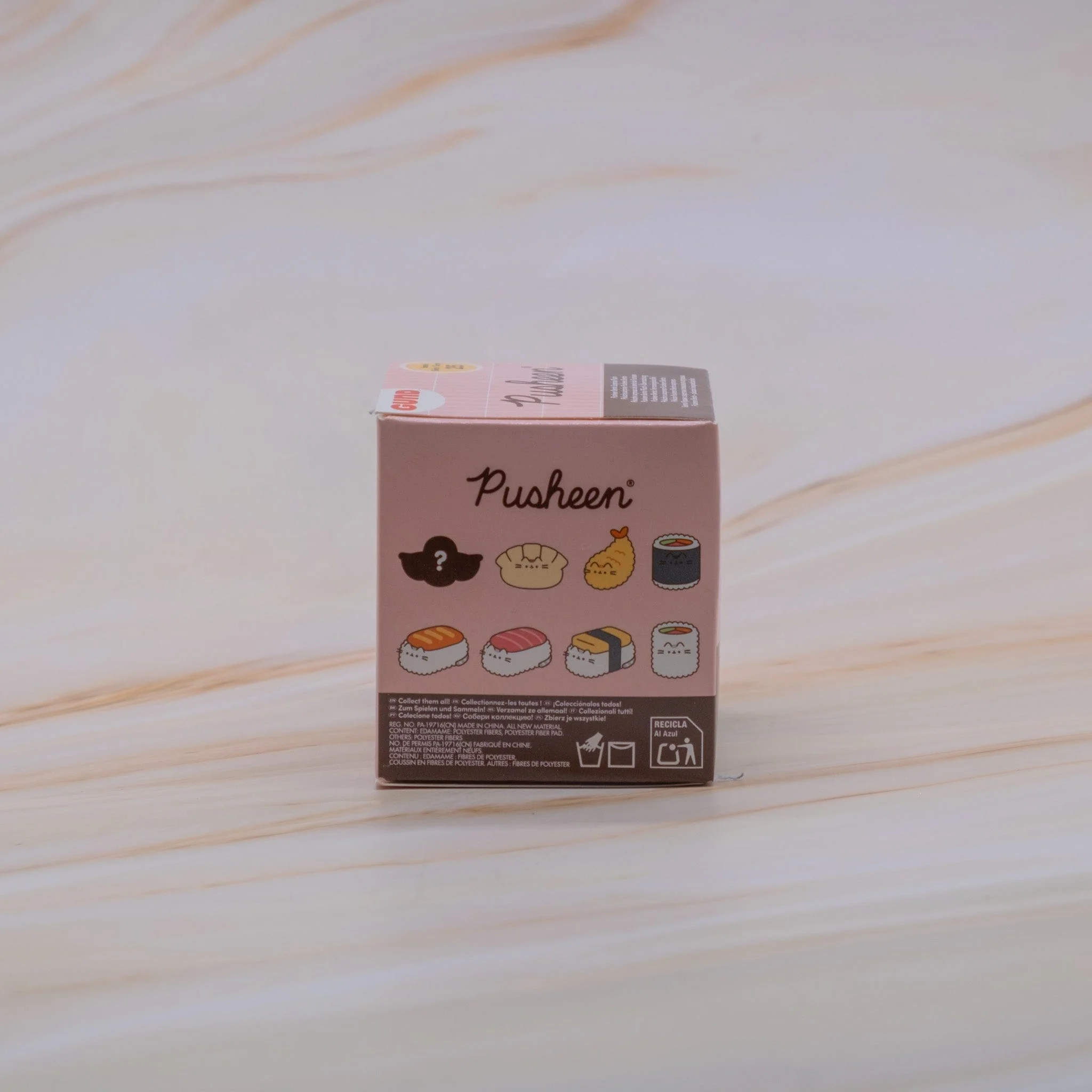 Pusheen Bento Surprise Plush Keychain Blind Box - Image 4