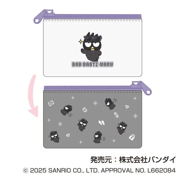 Sanrio Spy Collection Slim Pouch Blind Box - Image 16