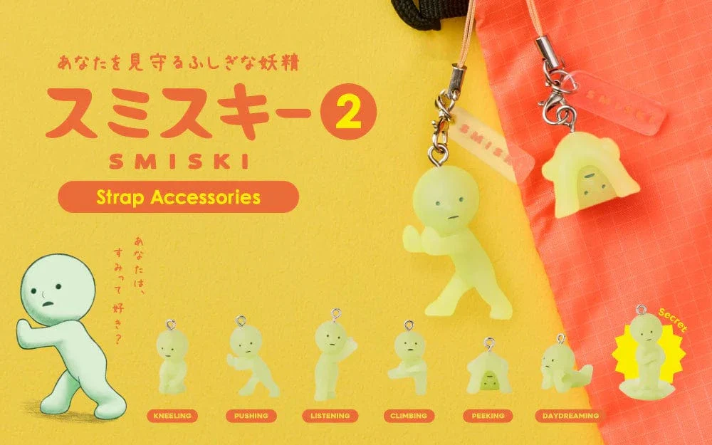 Smiski Series 2 Strap Keychain Capsule - Image 2