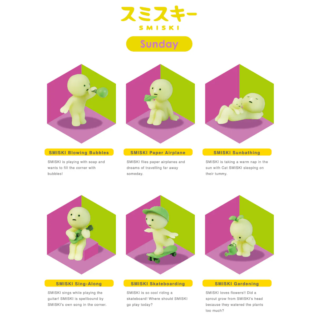 Smiski Sunday Series Blind Box - Image 2