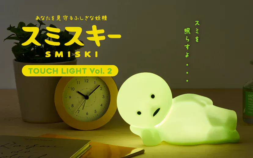 Smiski Touch Light Vol. 2 - Image 2
