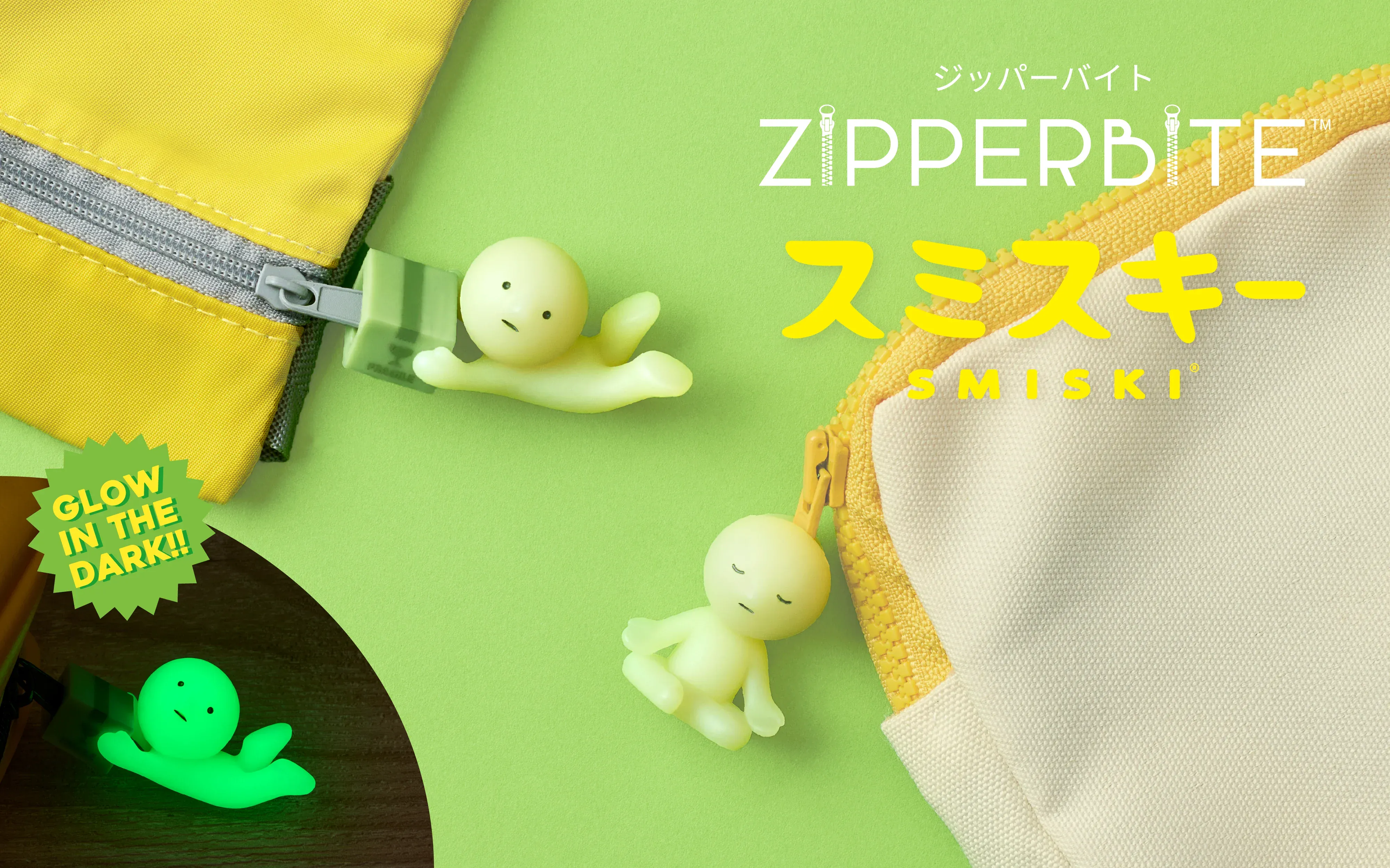 Smiski Zipperbite Vol. 2- Falling Down